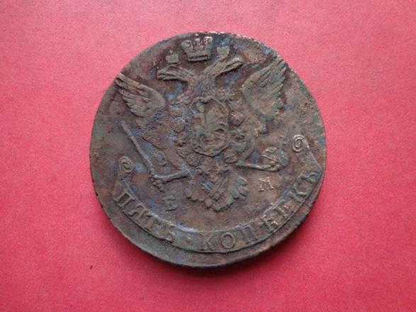..
