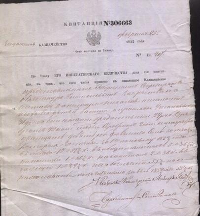 ..