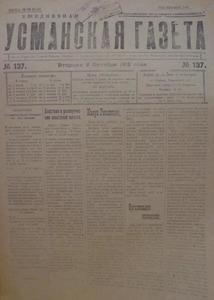 ..