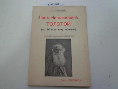 ..