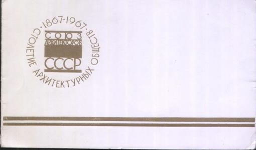 ..