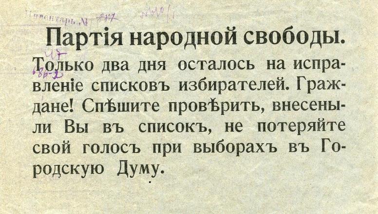 ..