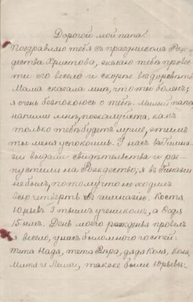 ..