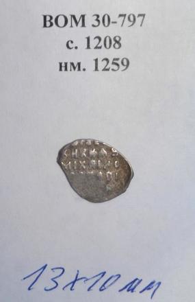 ..