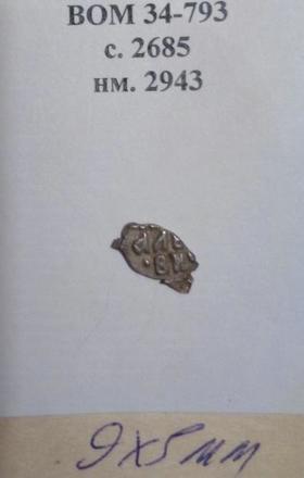 ..