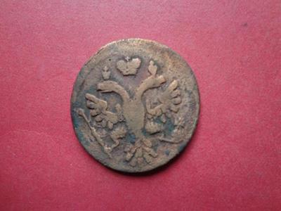 ..