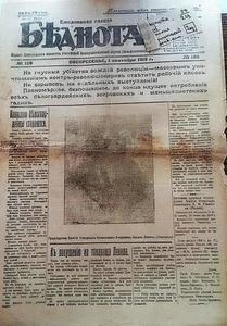 ..