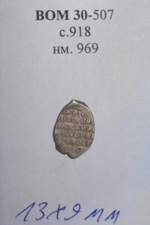 ..