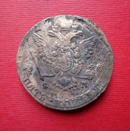 ..