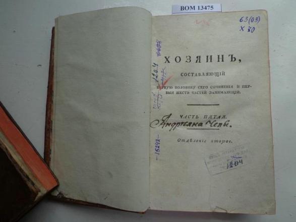 ..