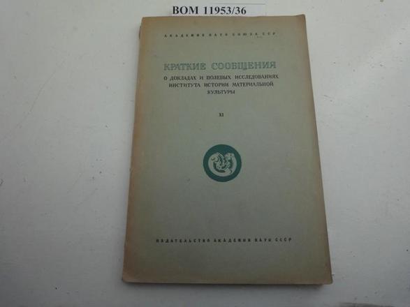 ..