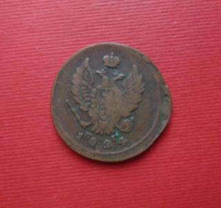 ..