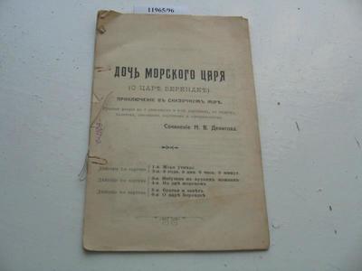 ..