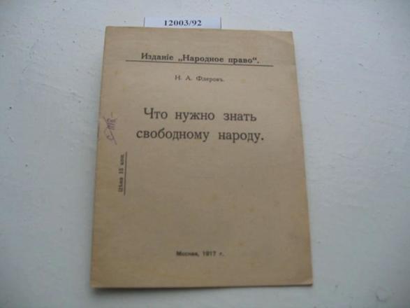 ..