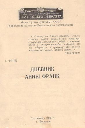 ..