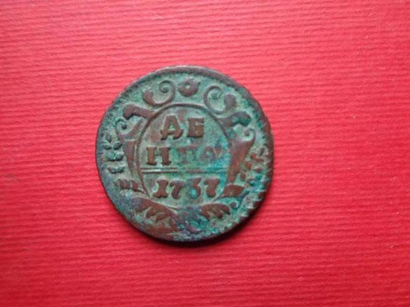 ..