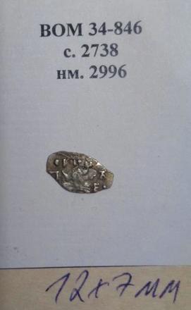 ..
