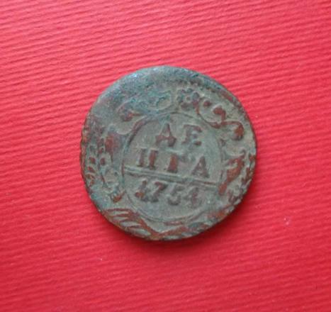 ..