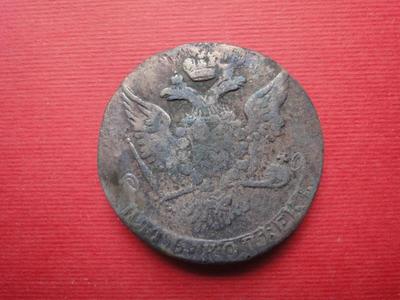 ..