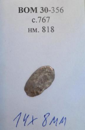 ..