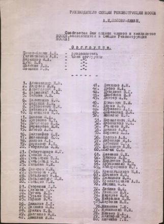 ..