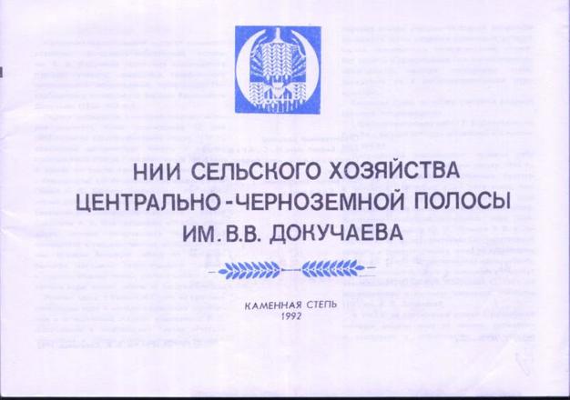 ..