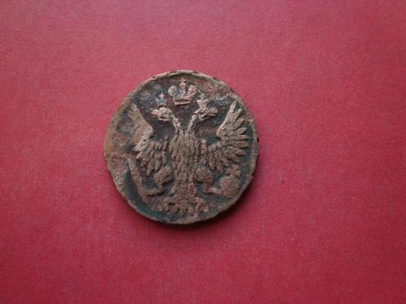 ..
