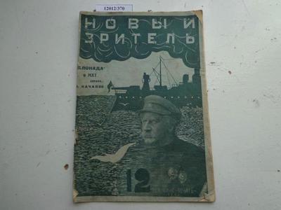 ..