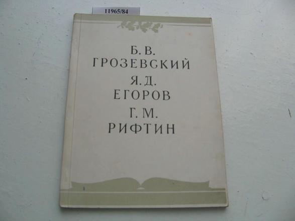 ..