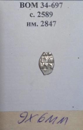 ..