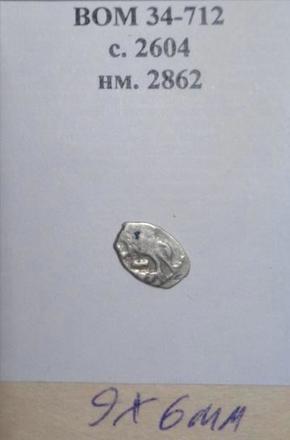 ..