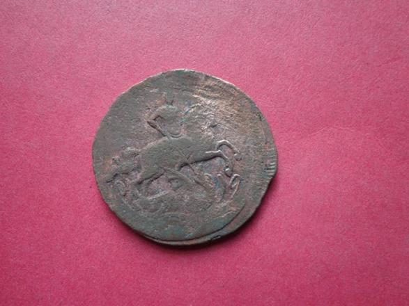 ..
