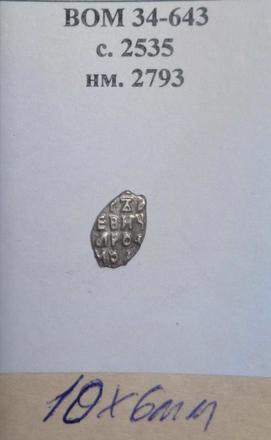 ..