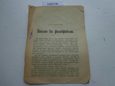 ..