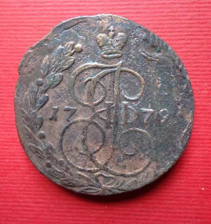 ..