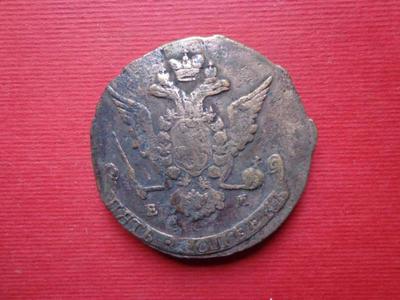 ..