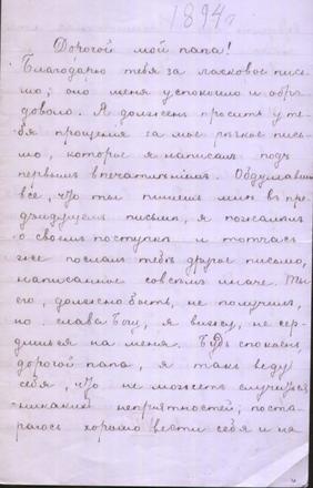 ..