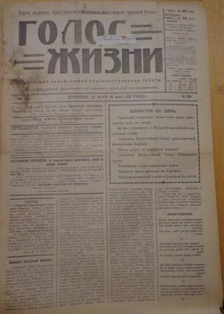 ..