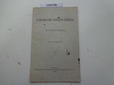 ..