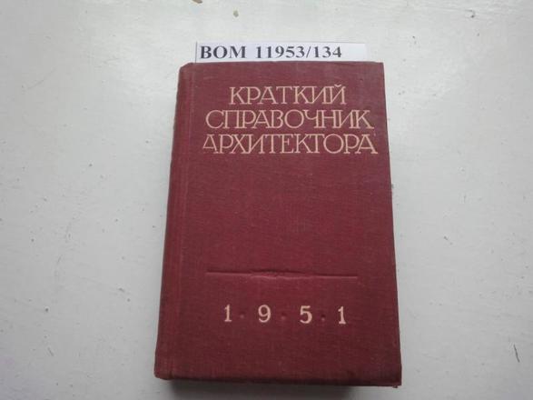 ..