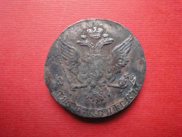 ..