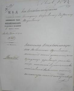 ..