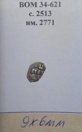 ..