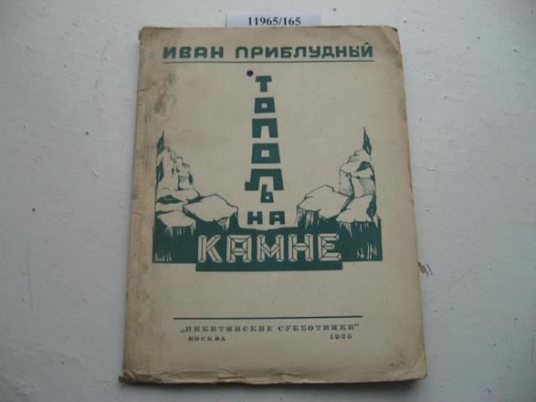 ..